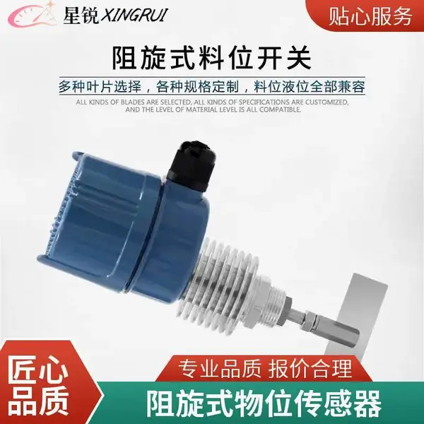 ����Ӧ TKWL-1600����ָ�������ʽ��λ���� ��λ������