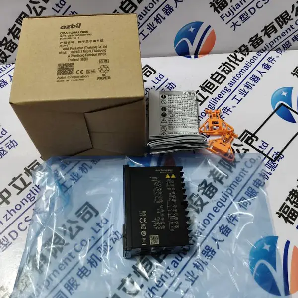 IC695ALG508CA