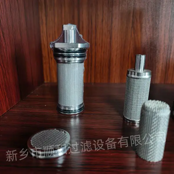 顺和过滤 PX-37-13-2-MIC25 收割机除杂管路液压过滤器