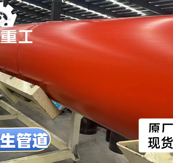 河南工联 轻质聚乙烯隧道逃生管道 860×30 隧道逃生管道可定制弯头