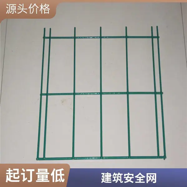 水利工程边坡防护网 2m*3m 高强度镀锌钢丝网 安平厂家现货