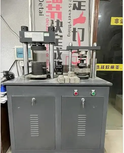 欧丽亚 地暖找平自流平地坪砂浆 自建房地面自流平地坪砂浆 易施工