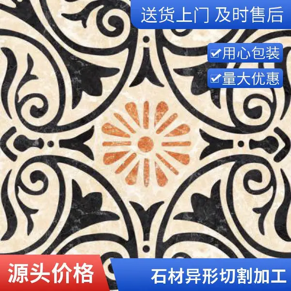 石材水切割加工 大理石拼花 背景墙造型 深圳切割厂