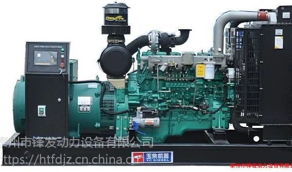 ���1600KW���ͷ�����鹤��ֱ��