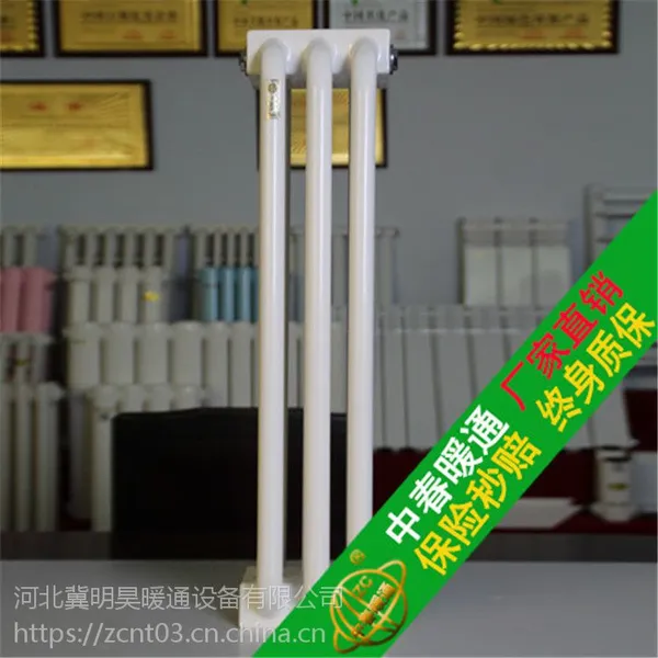 订购YGH-III-600钢制弧三柱暖气片工程专用-中春暖通