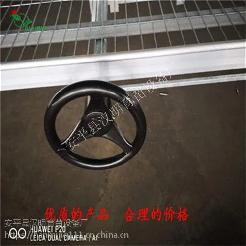 生产销售花卉种植苗床 全国地区可以配送