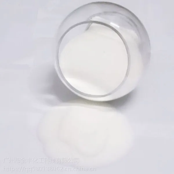 PVC�ӹ����͸����󻬼� һ������