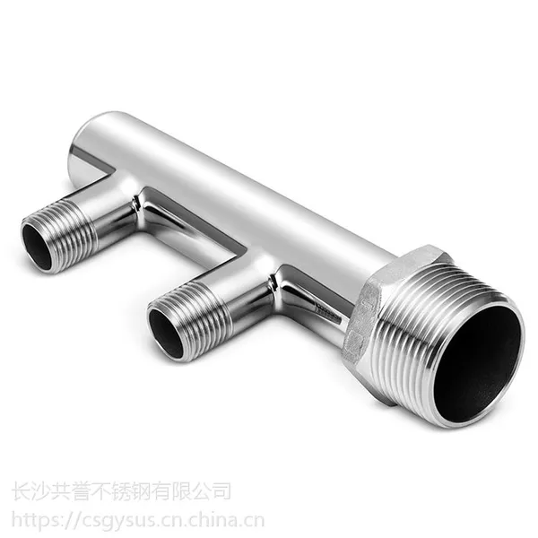 湖南长沙共誉厂家直销一户一表老旧小区改造专用2孔不锈钢分水器、表前分水器、不锈钢水表立柱