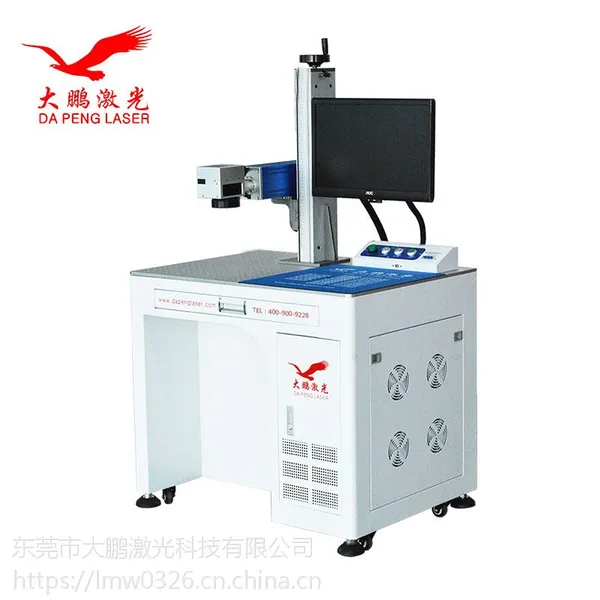 中山灯饰插座开关激光喷码机,线材 PVC管激光刻字机激光打标机