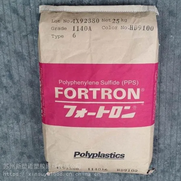 1130T6 PPS Polyplastics