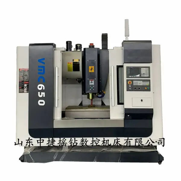 ���VMC650��ʽ�ӹ�����CNC����ϵͳ�����ŷ�������ཻ��