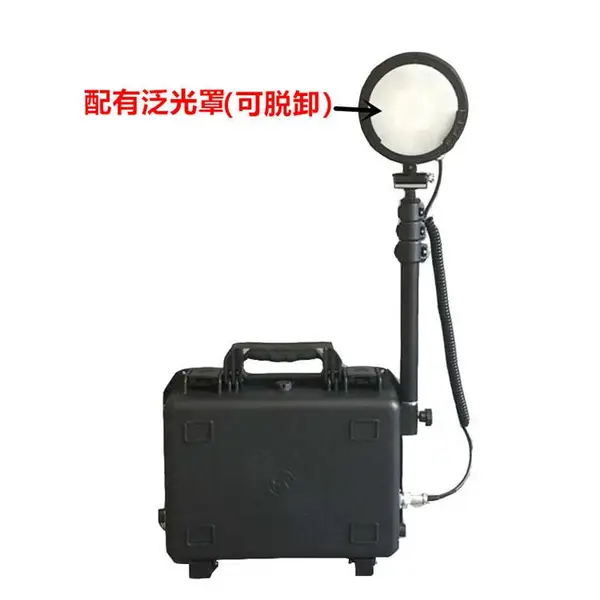 NIY9705小型移动照明箱灯 便携式升降应急灯27W