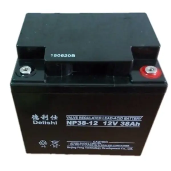 38AH蓄电池 12V铅酸蓄电池 12V-38AH电池 锂电池 胶体蓄电池 铅酸蓄电池