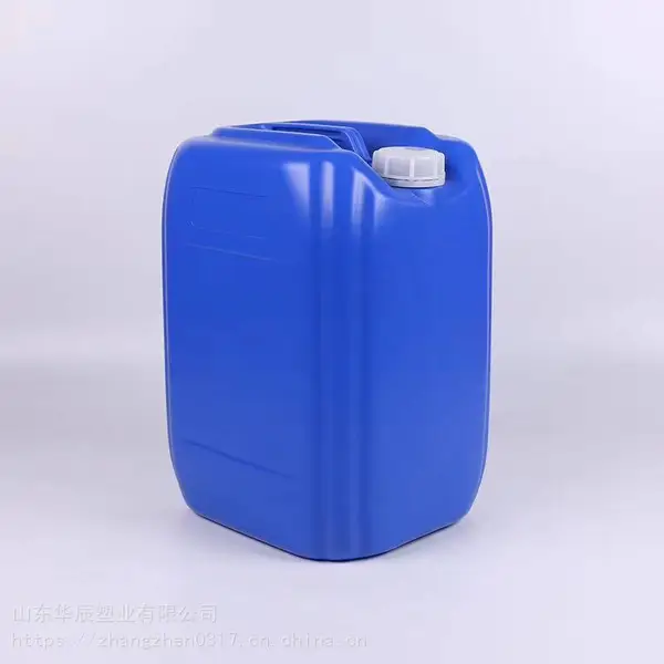 25升塑料桶_阻燃剂压盖式塑料桶_山东华辰闭口塑料桶定制