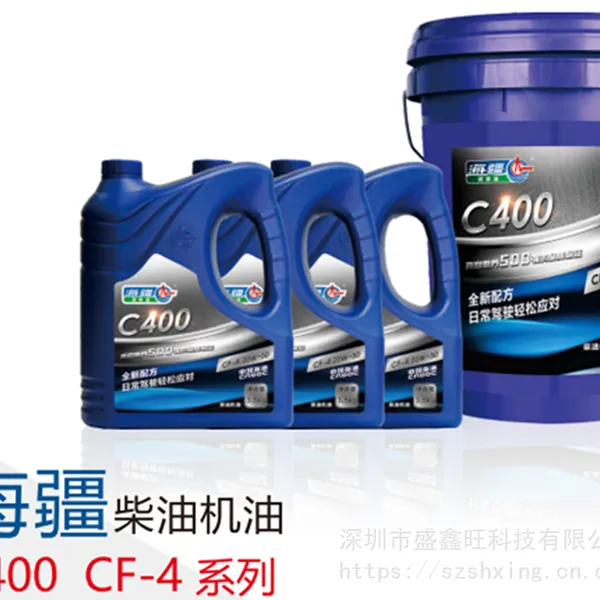 ��ݸ���������Ʋ��ͻ���CF-4 10W-30,15W-40,20W-50