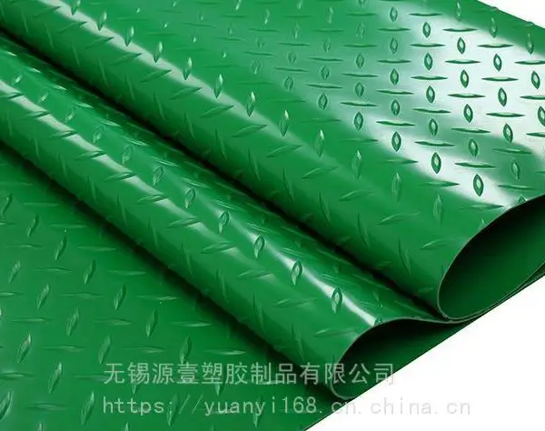 �ֿ�����ذ�ص�ԡ��¥�ݳ���ʳ������˺����PVC�ص�