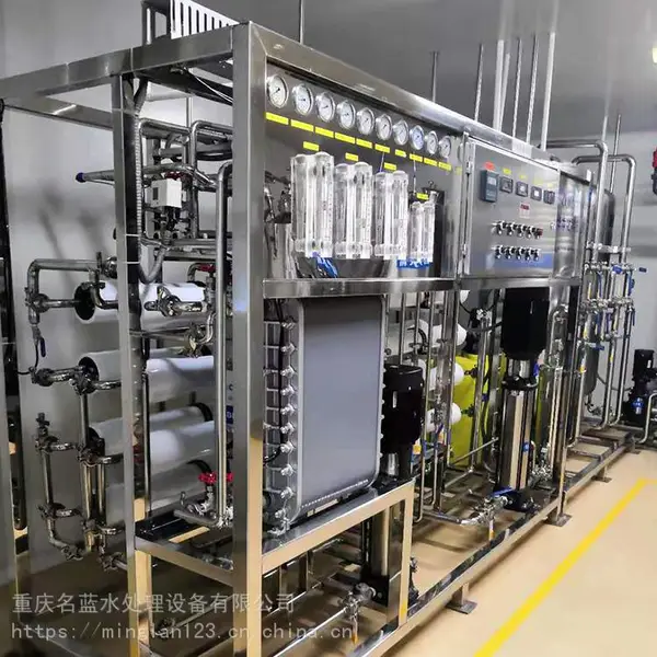 名蓝 生产销售 LRO-6T反渗透装置 重庆纯水设备
