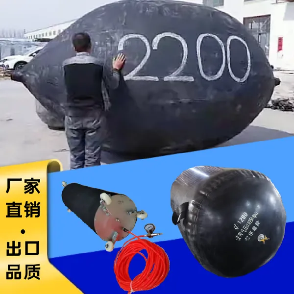 高压管道封堵气囊 管道气囊堵水 橡胶管道气囊