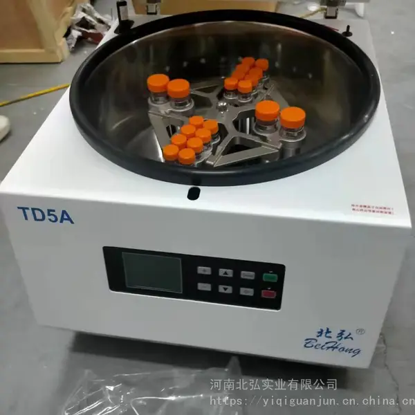 北弘台式低速离心机TD5A厂家价格优惠5000转大容量