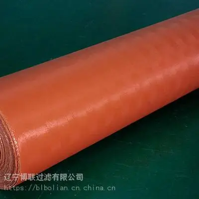 供应BOLIAN博联909G-30GY涤纶电厂脱硫网带