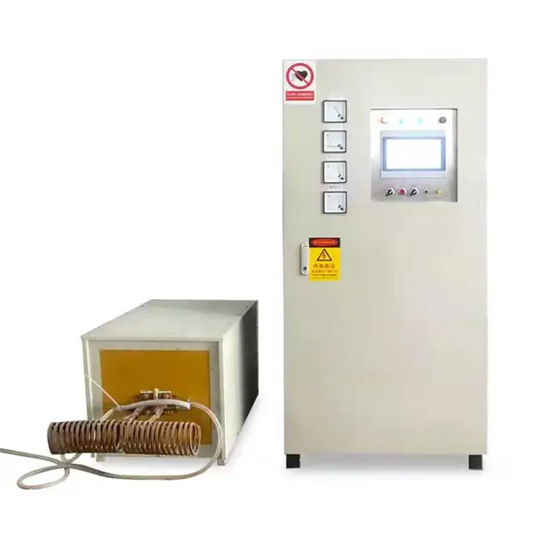 供应200KW不锈钢带固溶高频退火设备 中频热处理感应炉