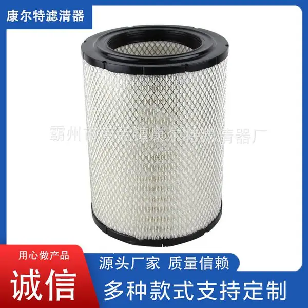 KANGERTE��ӦK2837����˹������������оAF26573/S1780-13450