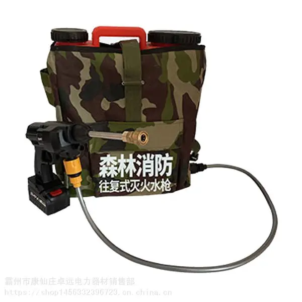 ����̵������綯ˮǹũ�õ綯ֱ����ˮǹ��Ͱʽɭ���������ǹ
