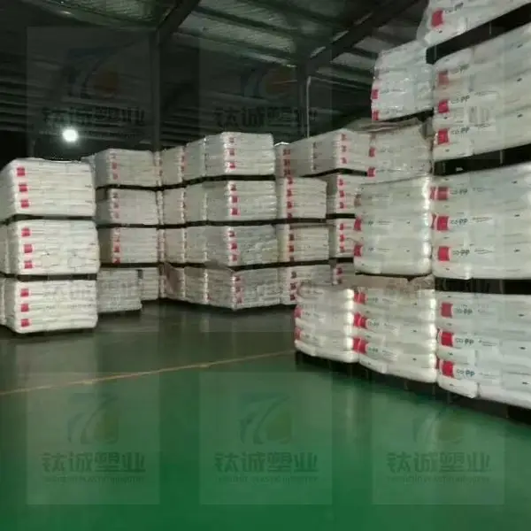PP韩国SK高透明高抗冲高光泽 R930Y用途片材