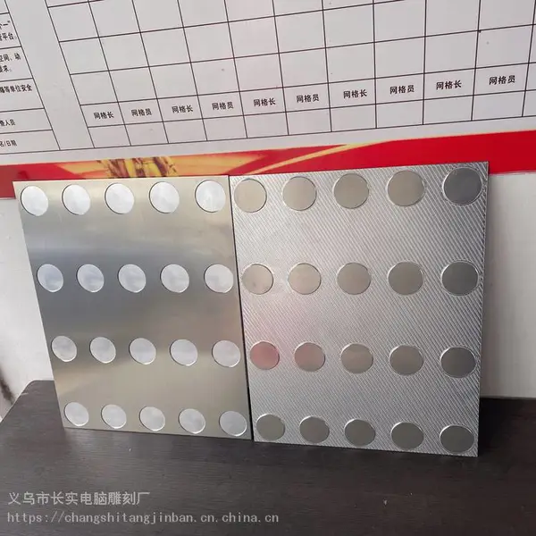 烫金版锌版铜版压纹版印刷图案定制 手提袋贺卡礼品盒月饼盒 凹凸版