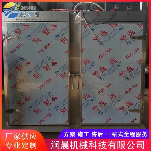 供应蒸馒头蒸房 双门馒头蒸房箱 商用不锈钢蒸汽蒸箱