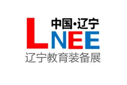 2022辽宁国际教育装备展览会