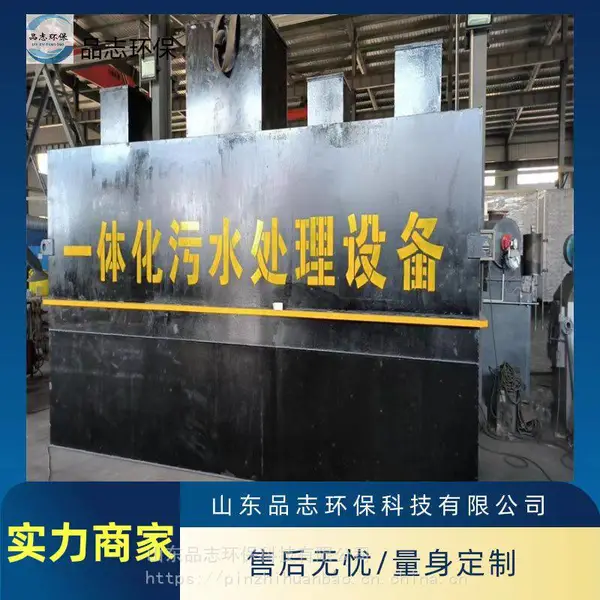 ��ˮ�����豸���� ���׷�ˮ��ˮ�����豸�۸� Ʒ־���� ������������ Ʒ־����
