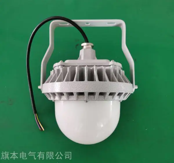 �챾�ڹ�ʽ������GT001-L70 �糧���վ��ѣ�����