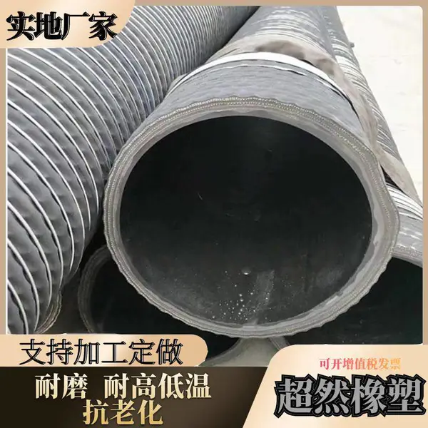 ��Ȼ �迣��ĥ��ɰ�𽺹� �������ߵ�ѹ�������� �ӵ�����������ĥ��