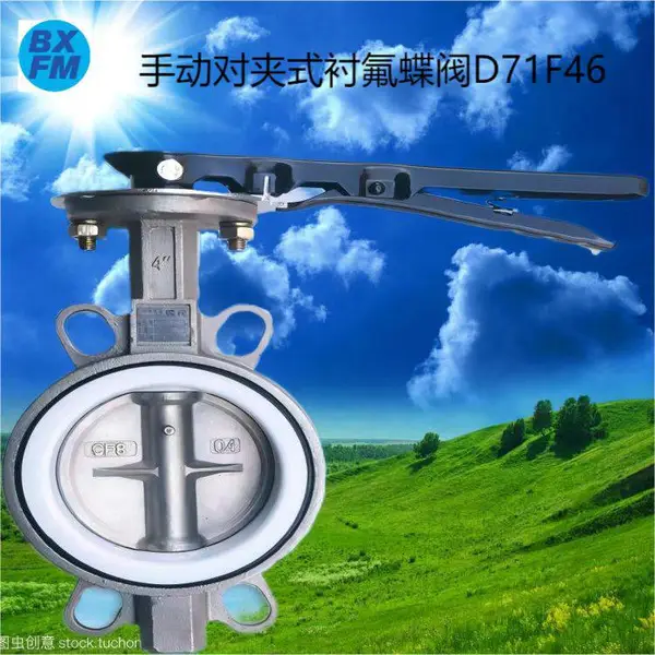 ��ϣ���ʹ�Ӧ D71F46�Լ�ʽ�ֶ��ķ����� ��������