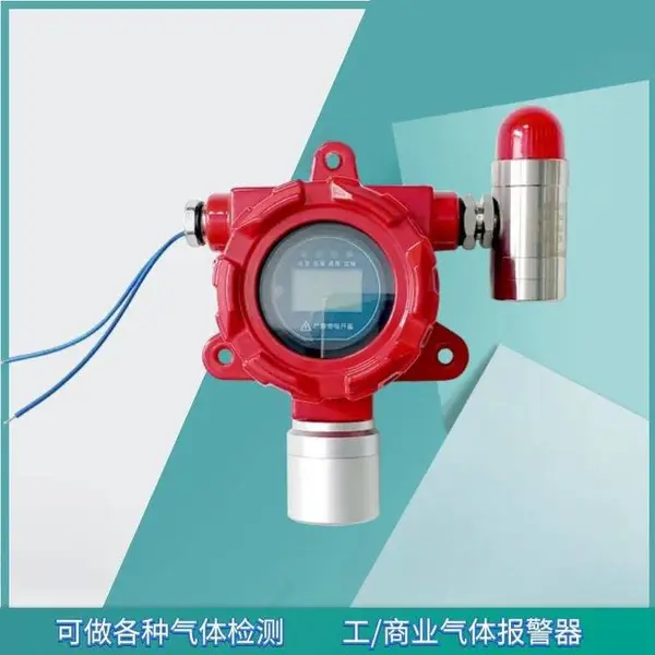 ������̼�����������ʽ������ ʵʱ���CO2Ũ��̽����