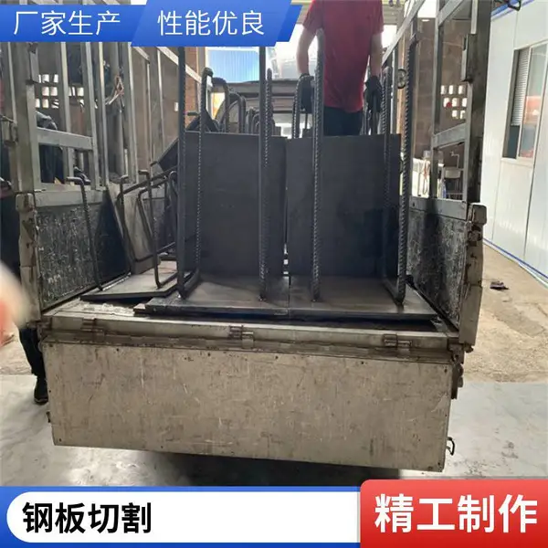 橡胶护舷预埋件(金属配件)港口工程DA型 D型螺栓