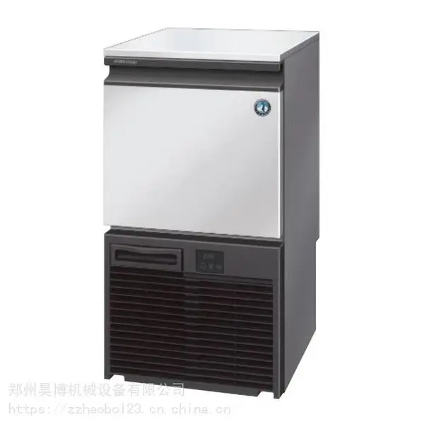 星崎制冰机商用全自动月牙形奶茶店大小型月牙形冰酒吧KTV大容量