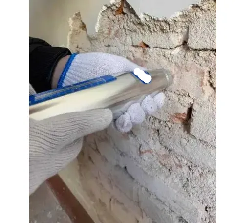 房屋安全鉴定机构 第三方房屋安全检测中心