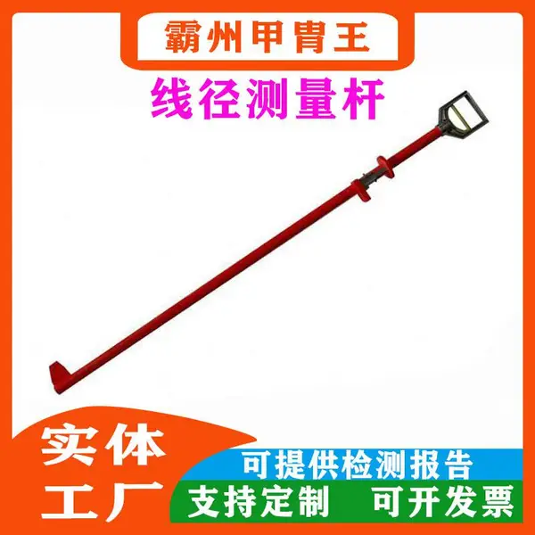 ������ҵ�����߾������������·�����߲�����CJG��Ե��ʽ���߳�