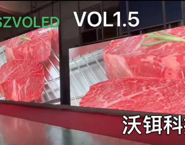 ���� ���� VOL1.53LED��ʾ������ ��ý�������LEDȫ�ʴ���Ļ