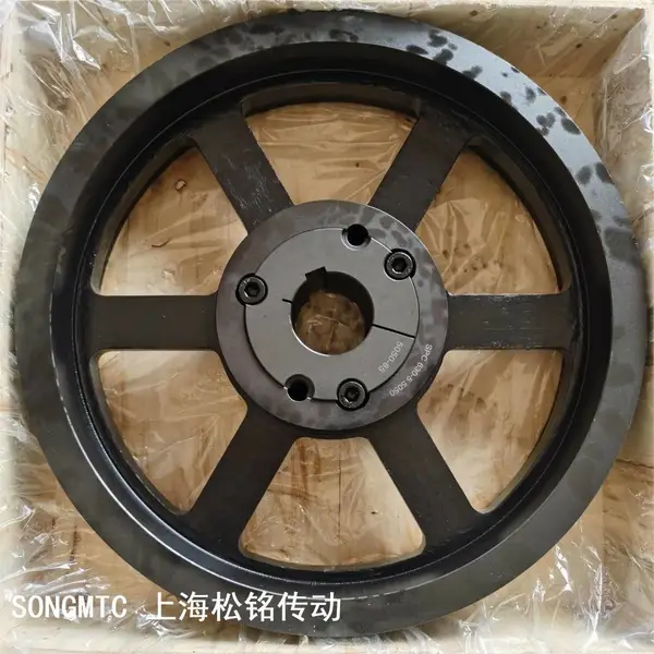 锥套皮带轮SPC560-3-3535