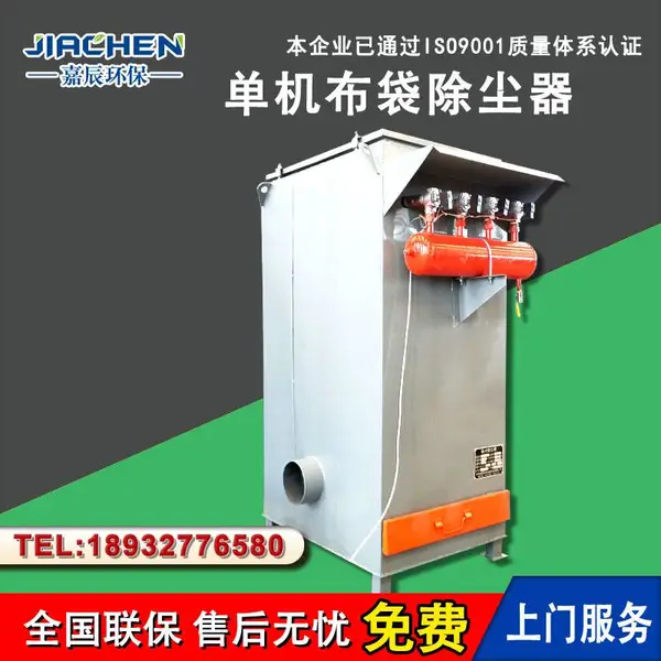 �������������ľ���Ҿ߳���ĥ�۳���Ͳ������ ��ҵ����������