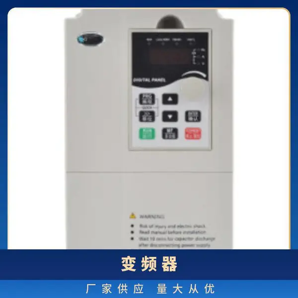 ������Ƶ��TVF10ϵ�е���220V����380V/0.4/0.75/1.5/2.2/3.7KW