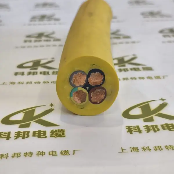 卷筒高压电缆,高柔性电缆,上海科邦电缆厂家