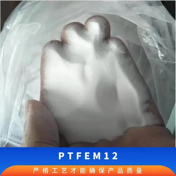 PTFE 日本大金 M-12 耐磨级 高强度 薄膜级 均聚物聚四氟乙烯