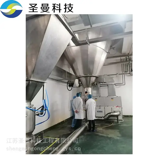 常州圣曼-1万吨特种磷酸铁锂喷雾干燥塔、3000KG/h大型喷干塔立式高速离心式雾化