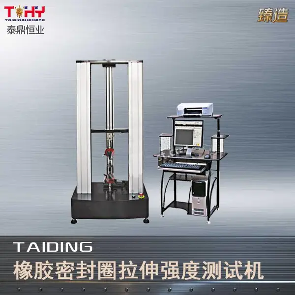 TD-MF5�����ܷ�Ȧ����ǿ�Ȳ��Ի� ȫ������ �ɶ���