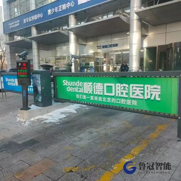 叶集区自动识别道闸车牌识别起落杆系统人脸识别小门安装供应商