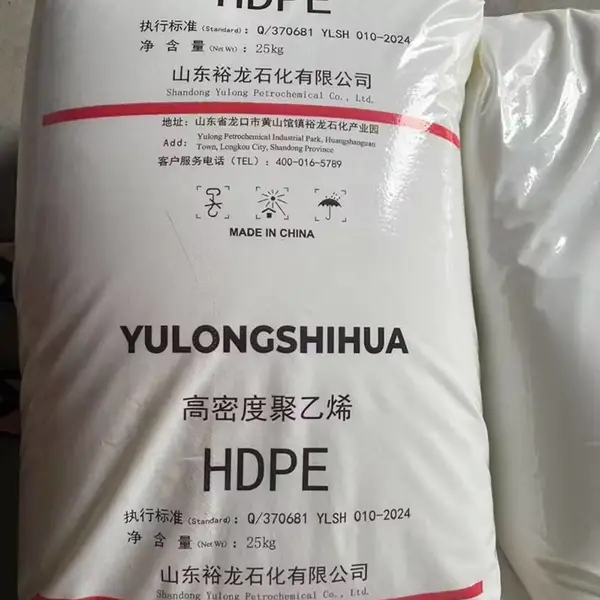 ���ܶȾ���ϩ4902Tԣ��ʯ��HDPE100���ܲ���֬